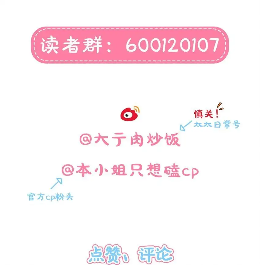 60 我姑妈35