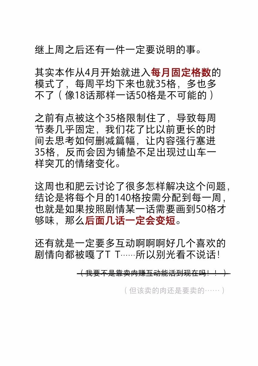 51 姐姐的乖孩子49