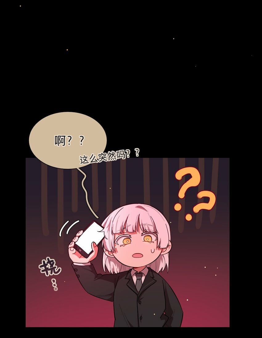 36 我们都是凶手2