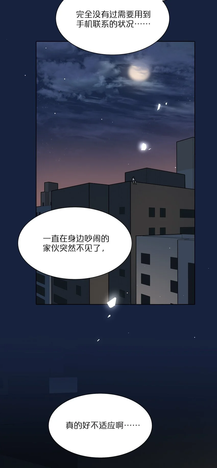 62 联系方式28