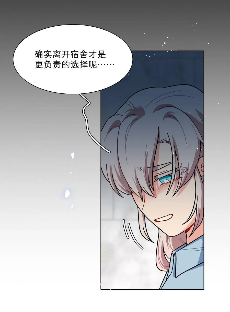 72 我知道我都知道19