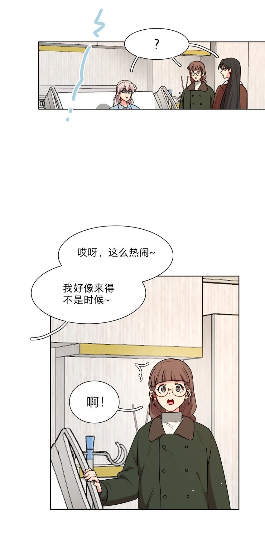 60 我姑妈11
