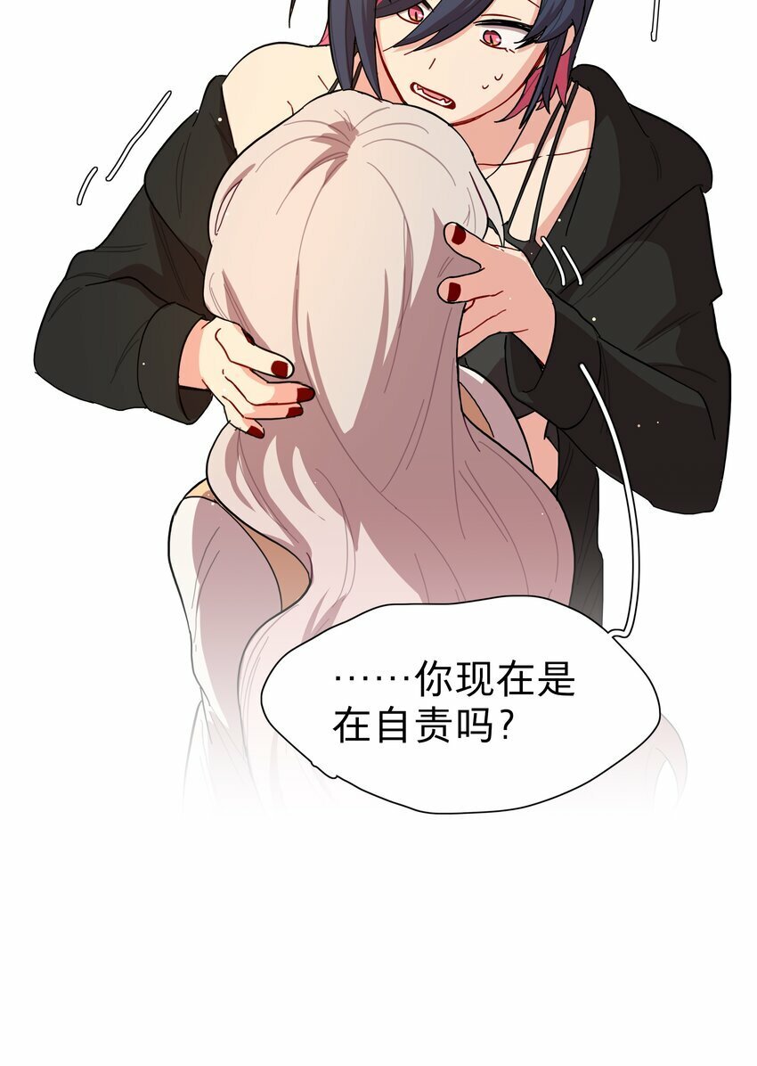 38 找妈妈13