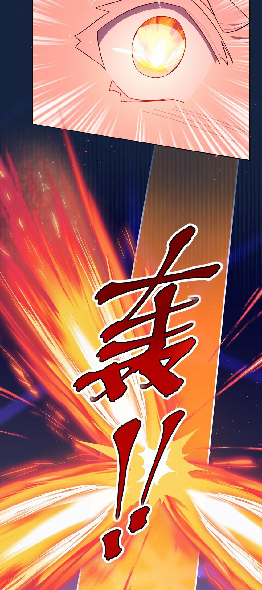 42 落跑圆舞曲36