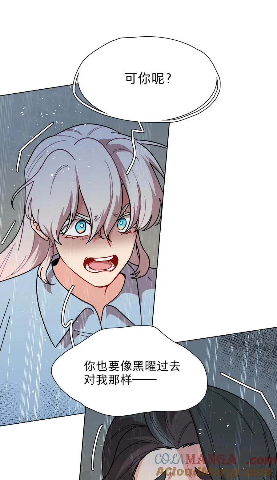 79 张红霞的心里话14