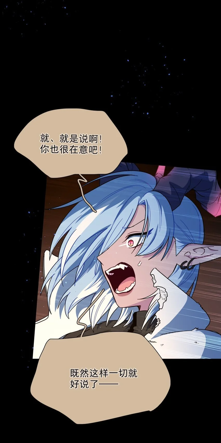 54 老朋友46