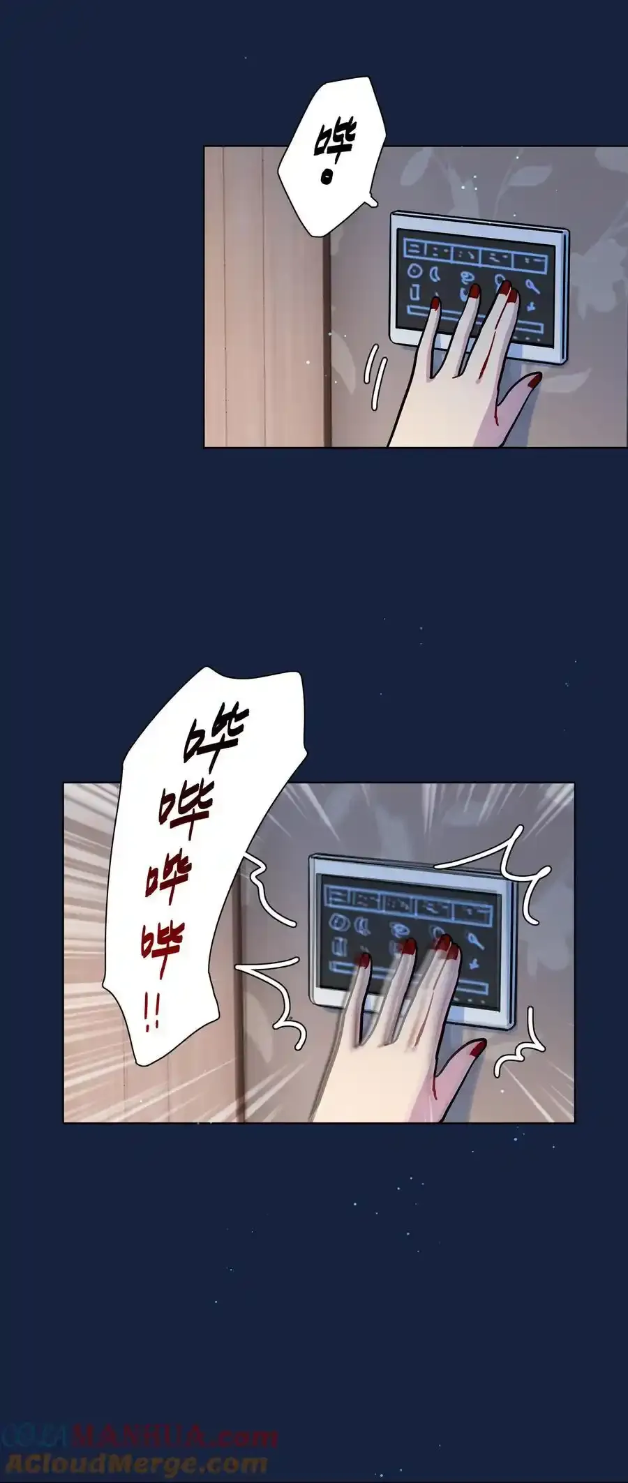 65+圣诞 你还有我啊24