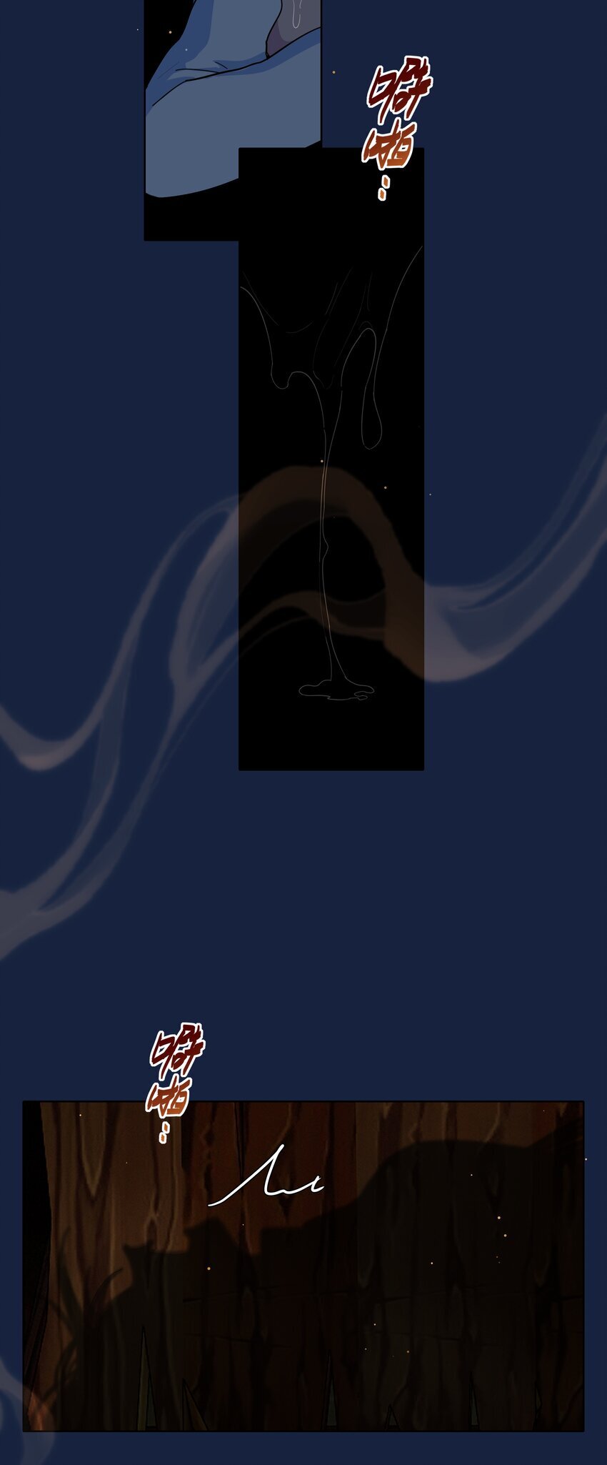 46 好反常的一顿饭18