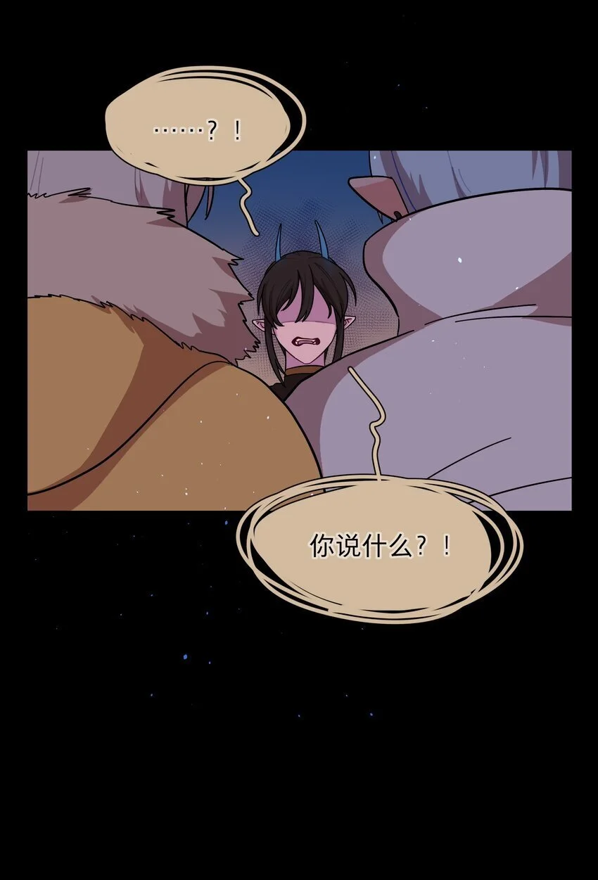 54 老朋友17
