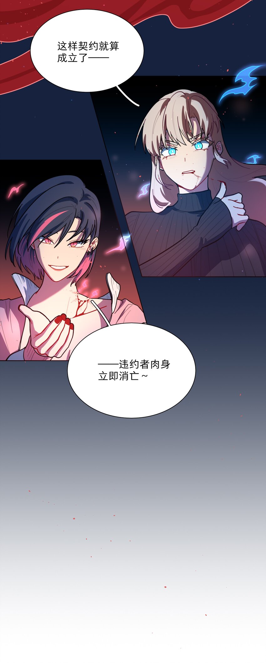 15 小狗使魔32