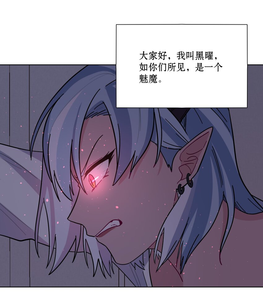 10 诡计多端的女通讯录2