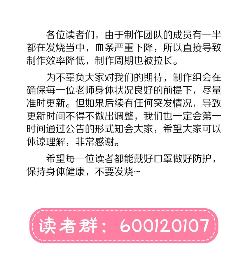 19 我找你妈有事35