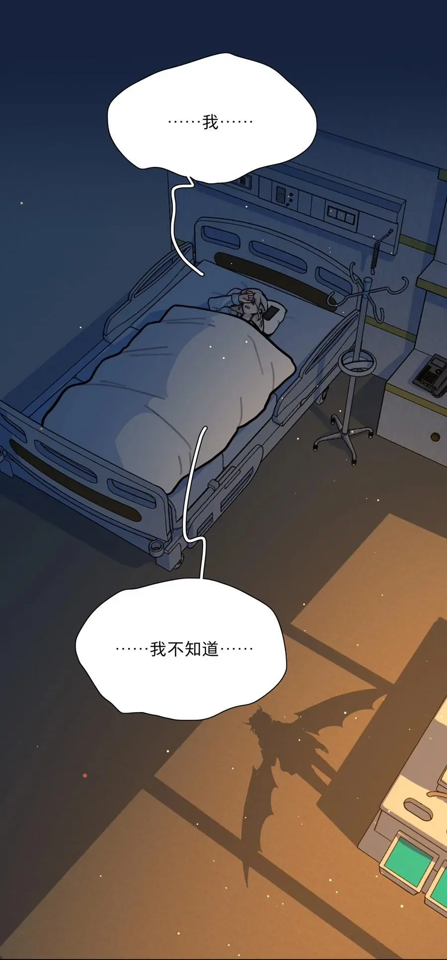 64 解脱的办法25