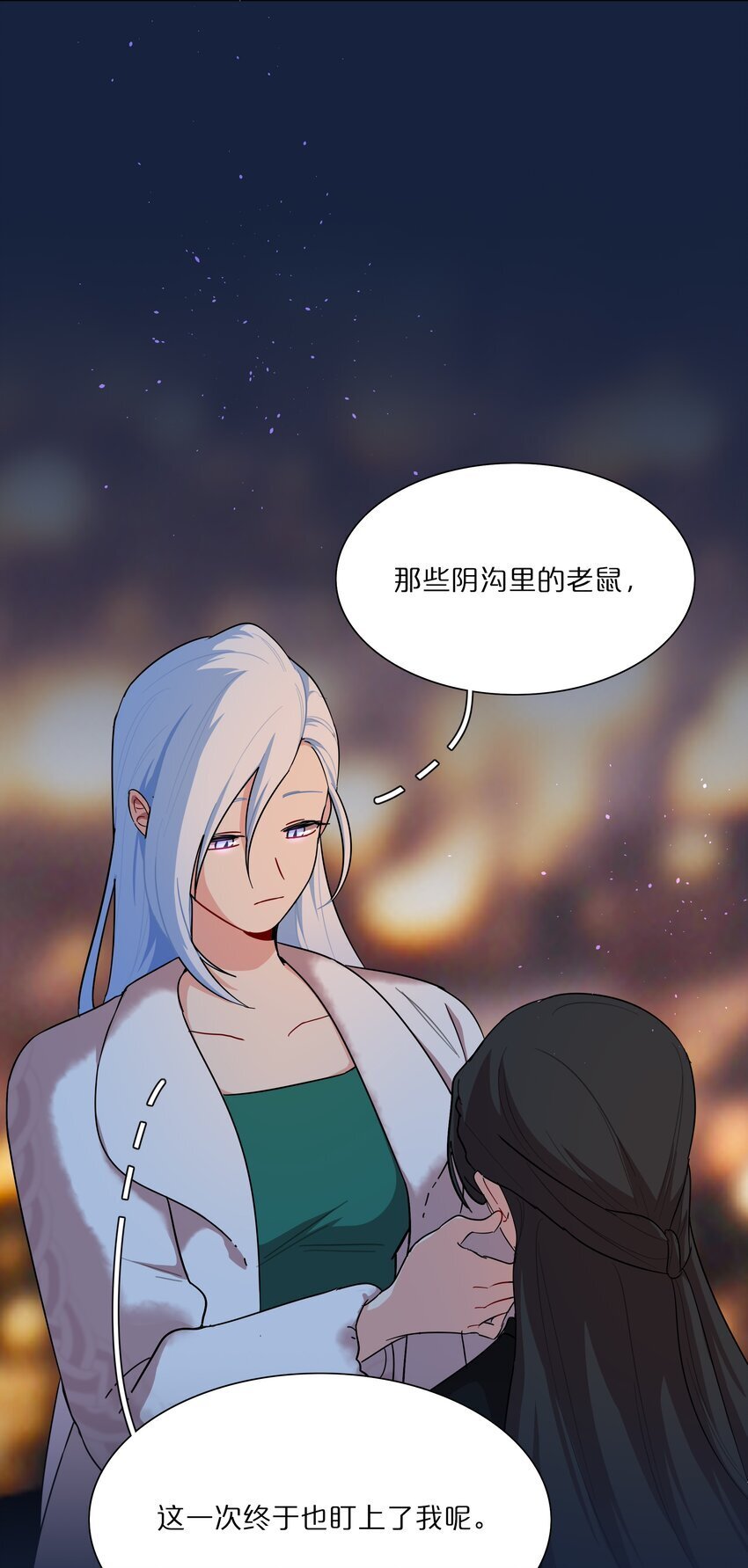 52 危险的城市22