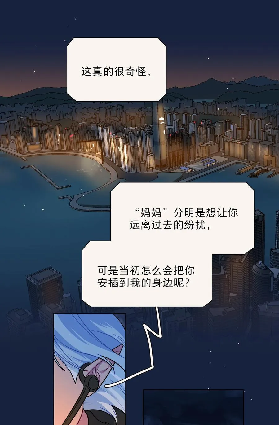 65 你还有我啊1