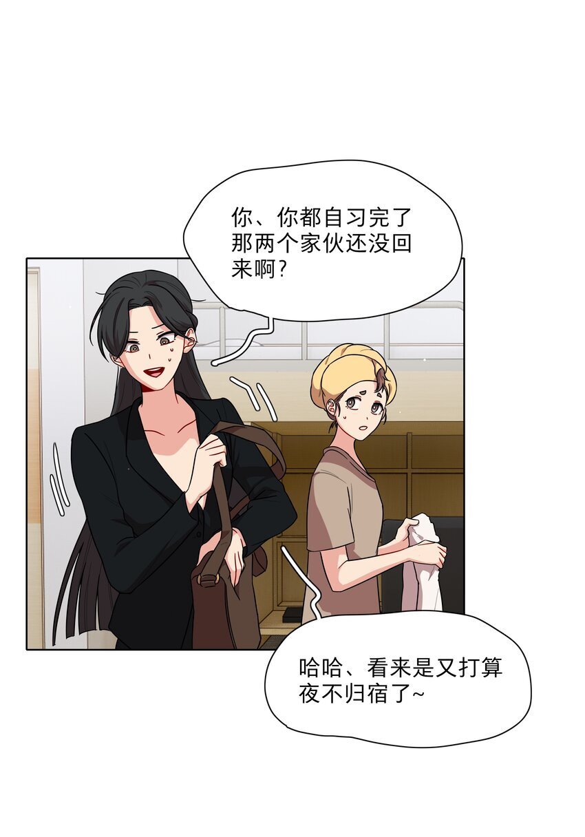 53 手术中……3
