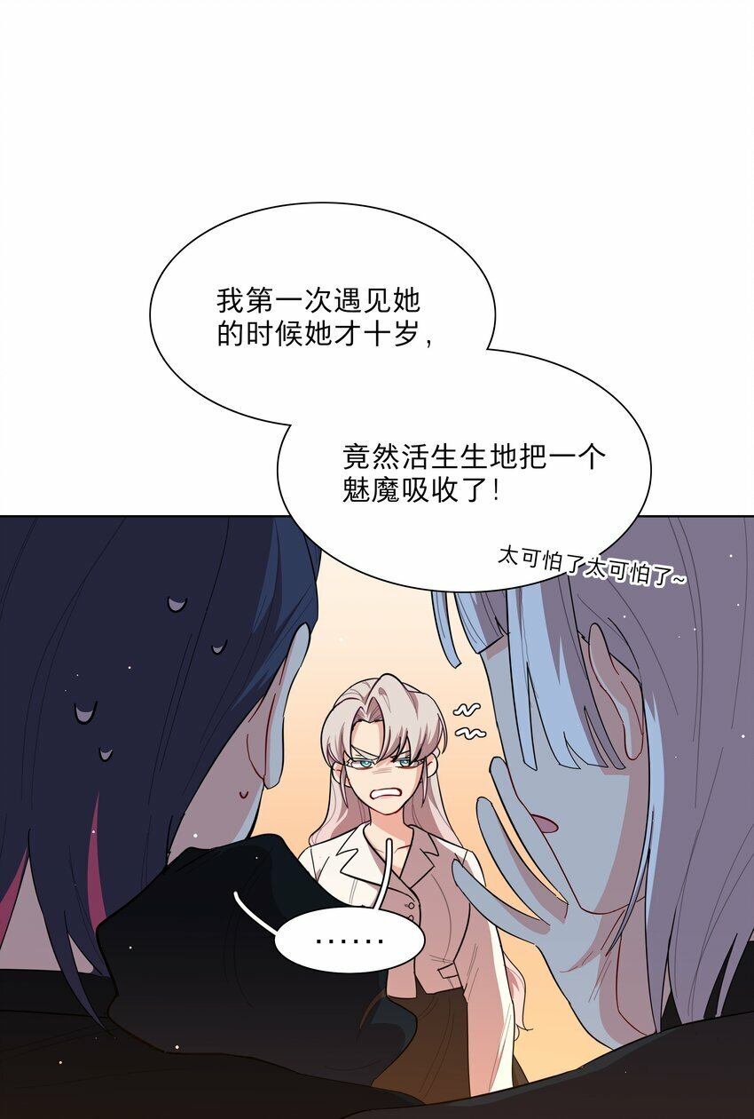 44 求你了（开奖了）3