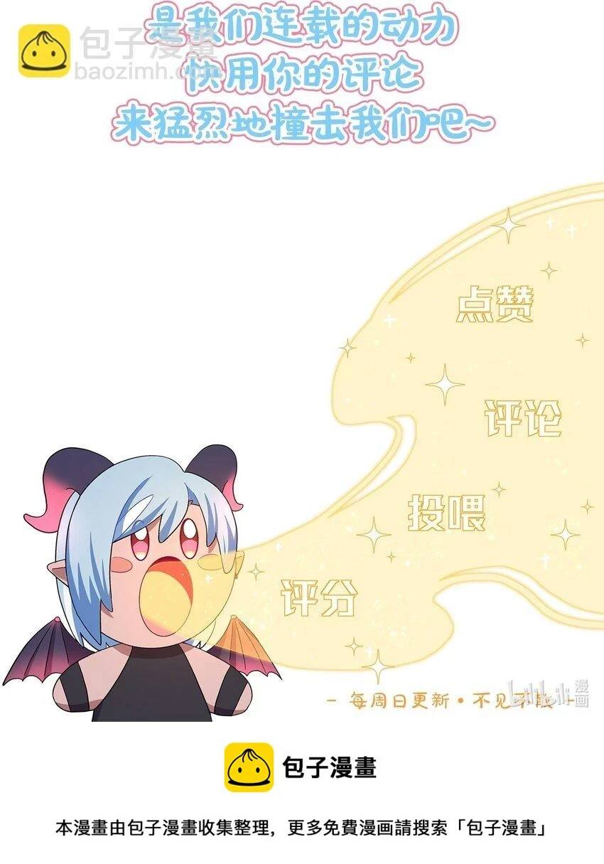 24 威廉神父36
