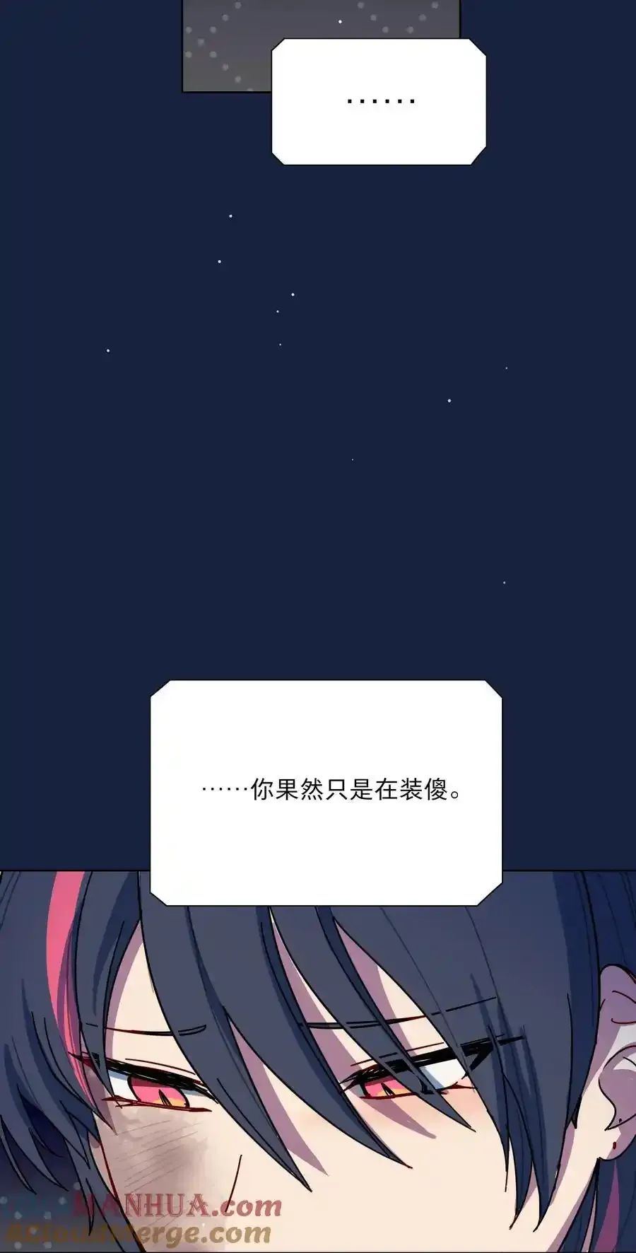 65+圣诞 你还有我啊36