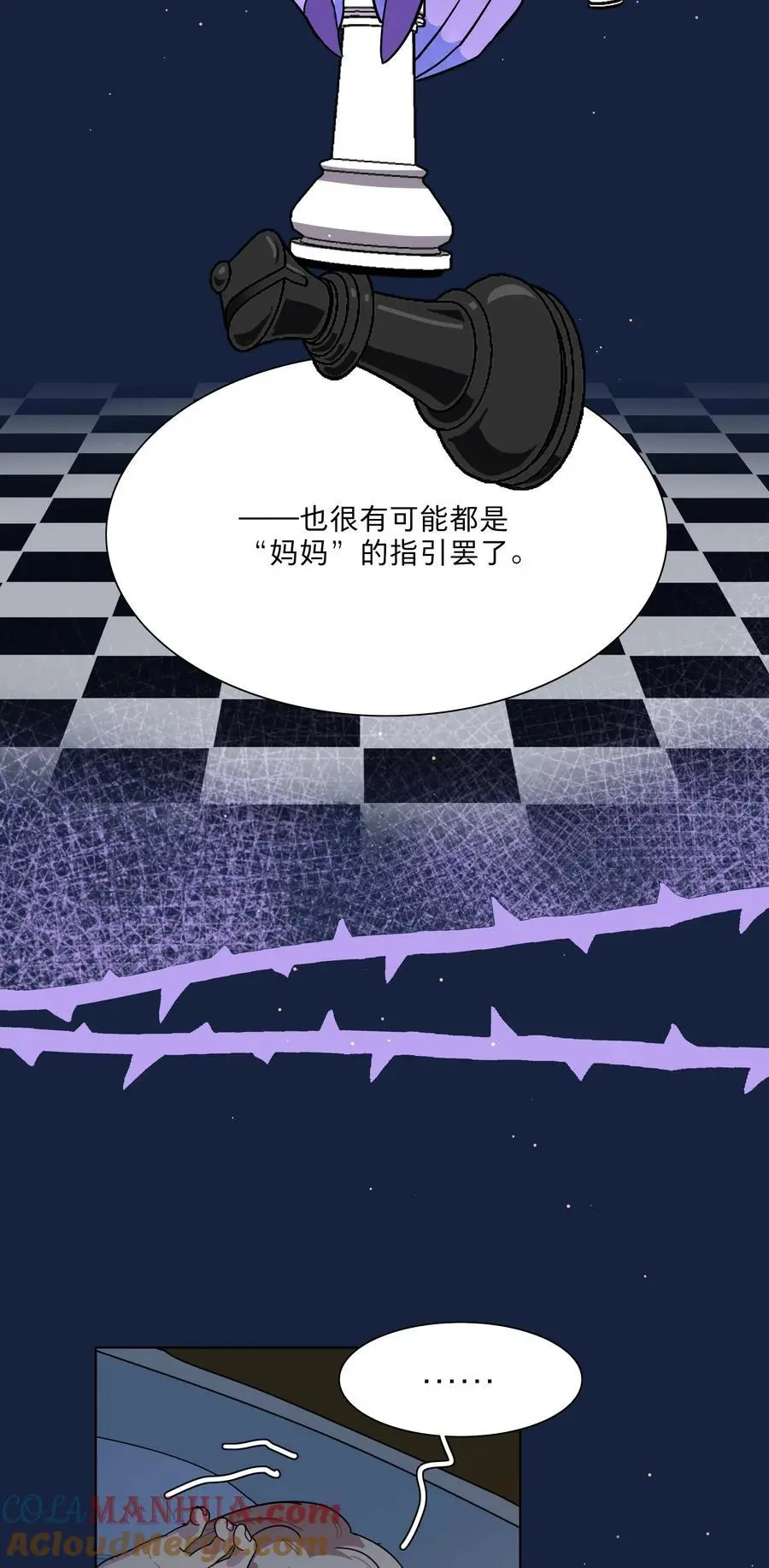 64 解脱的办法39