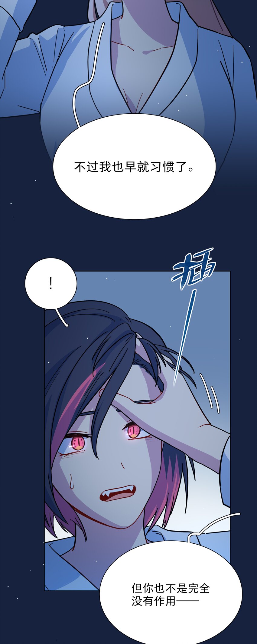 20 打工的那些年20