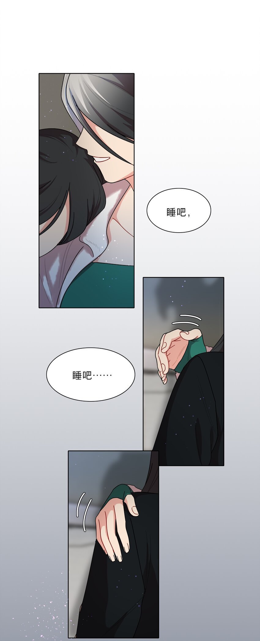 51 姐姐的乖孩子43