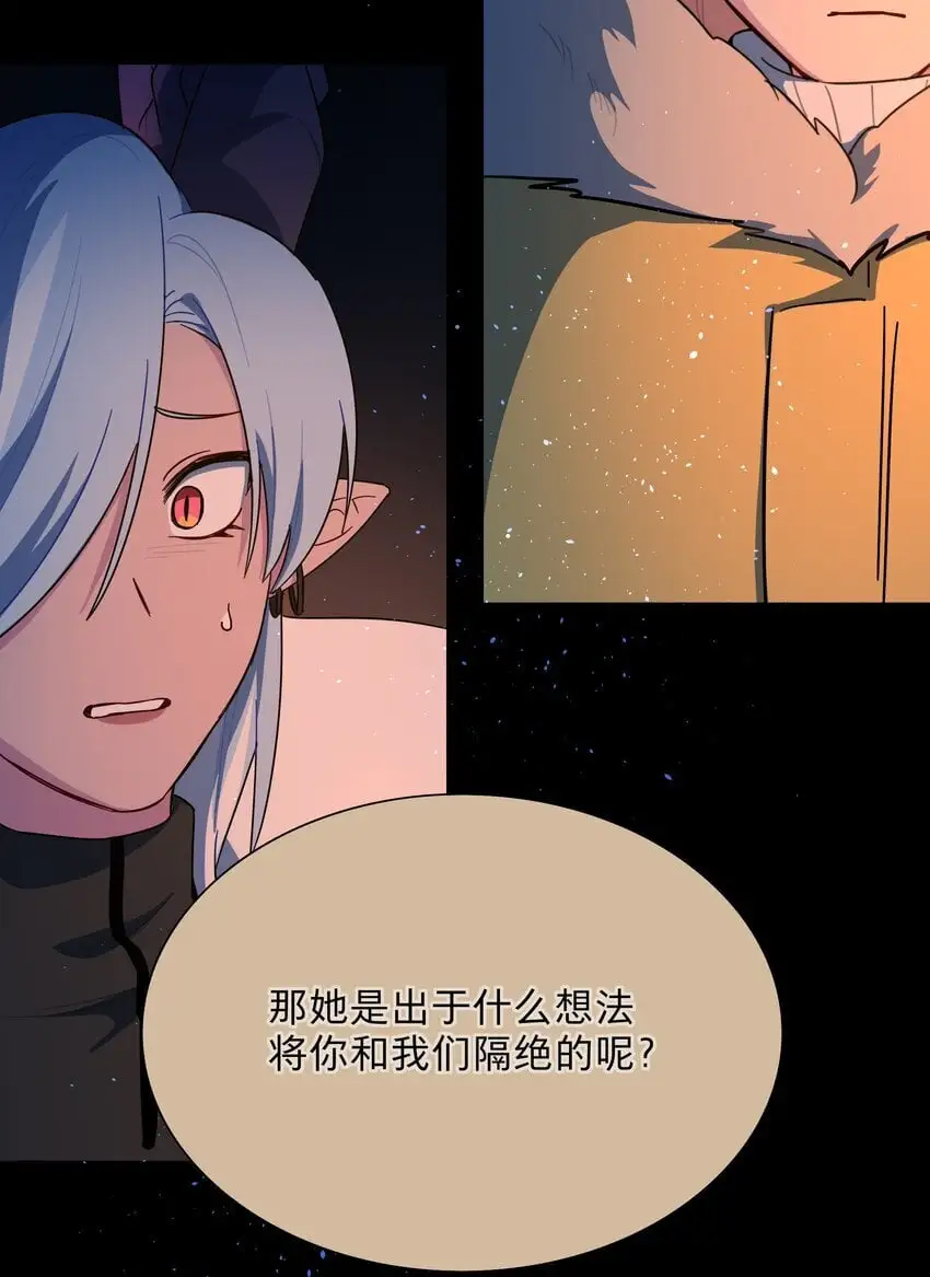 54 老朋友34