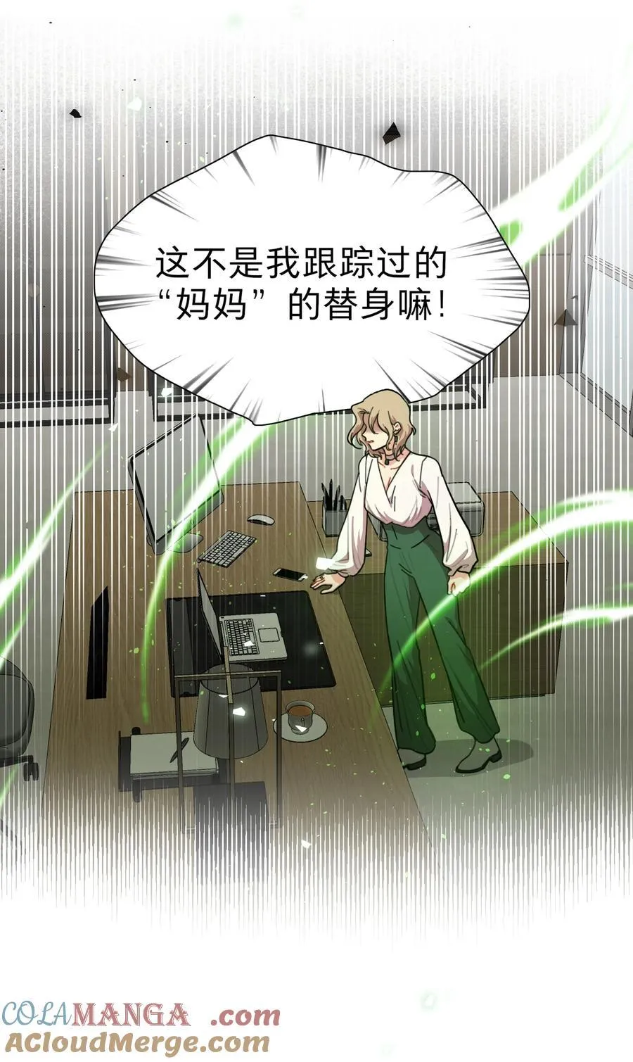 74 我是一只小小鸟4