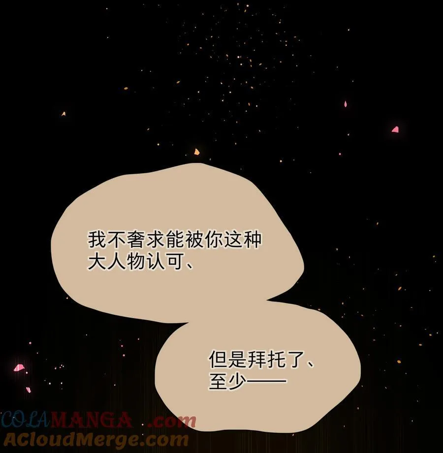 68 弥补的机会34