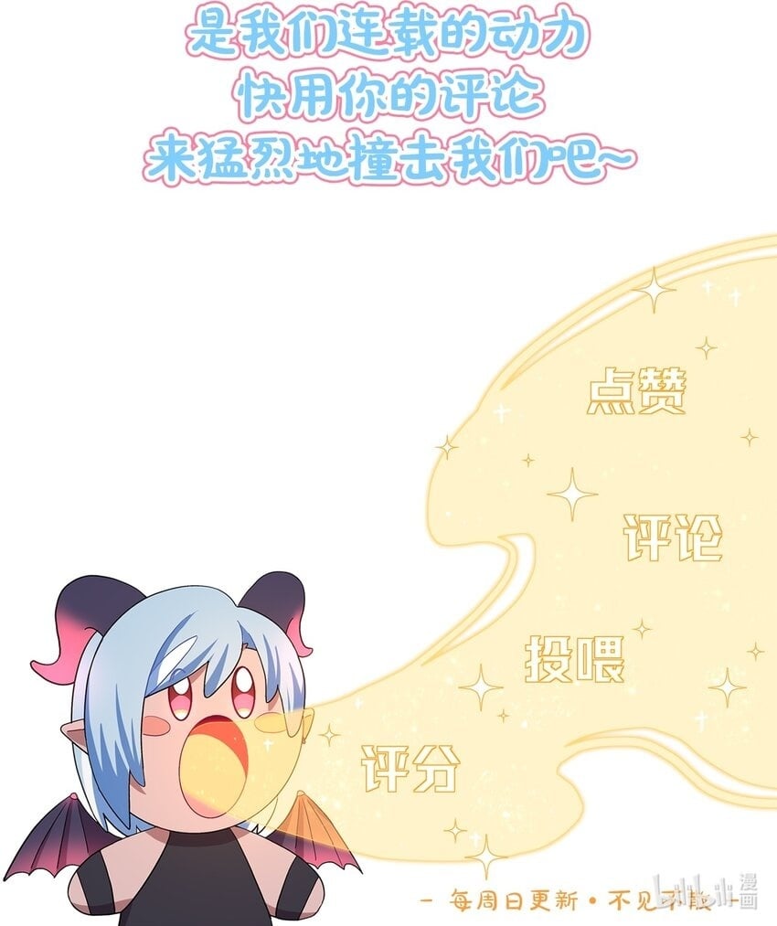 36 我们都是凶手44