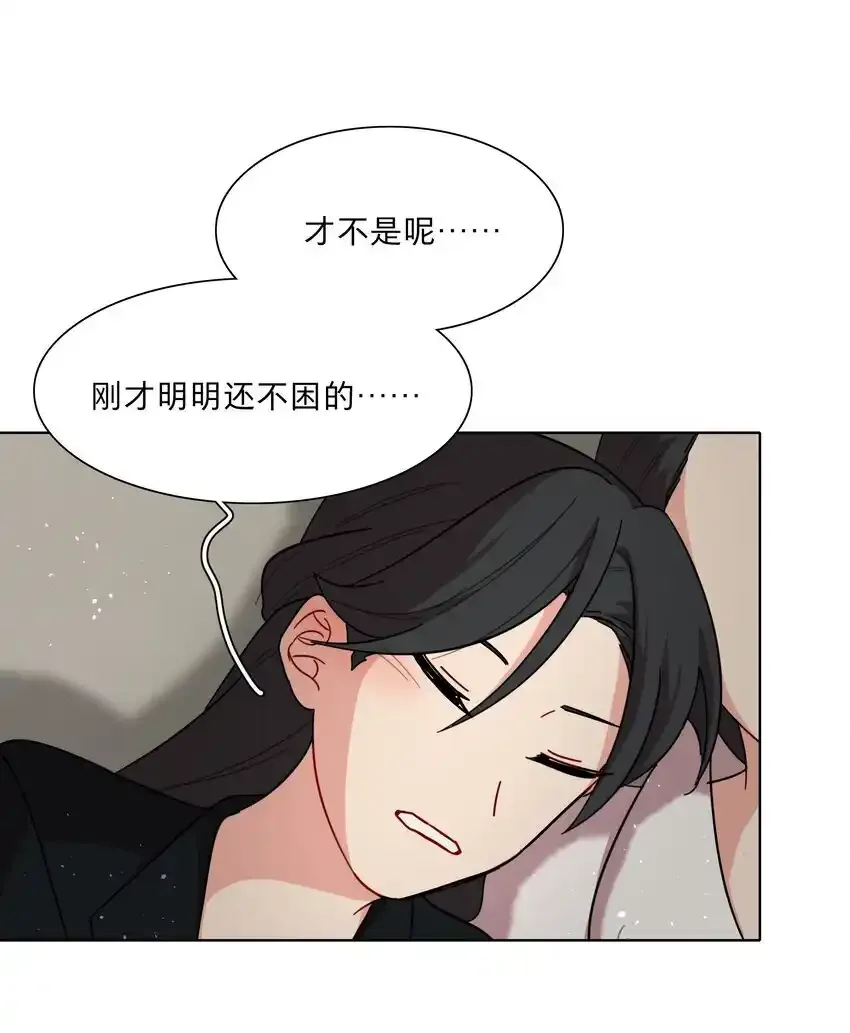 特典！ 第四卷福瑞三巨头40