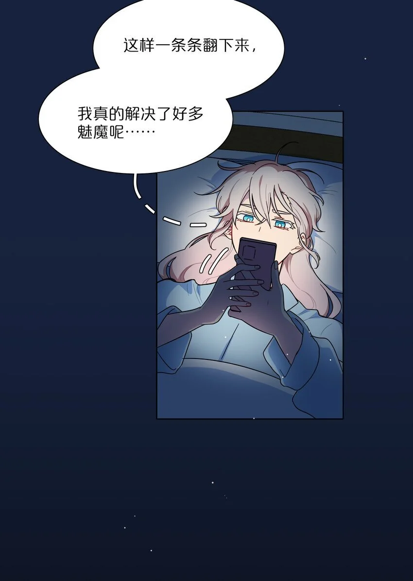 62 联系方式9