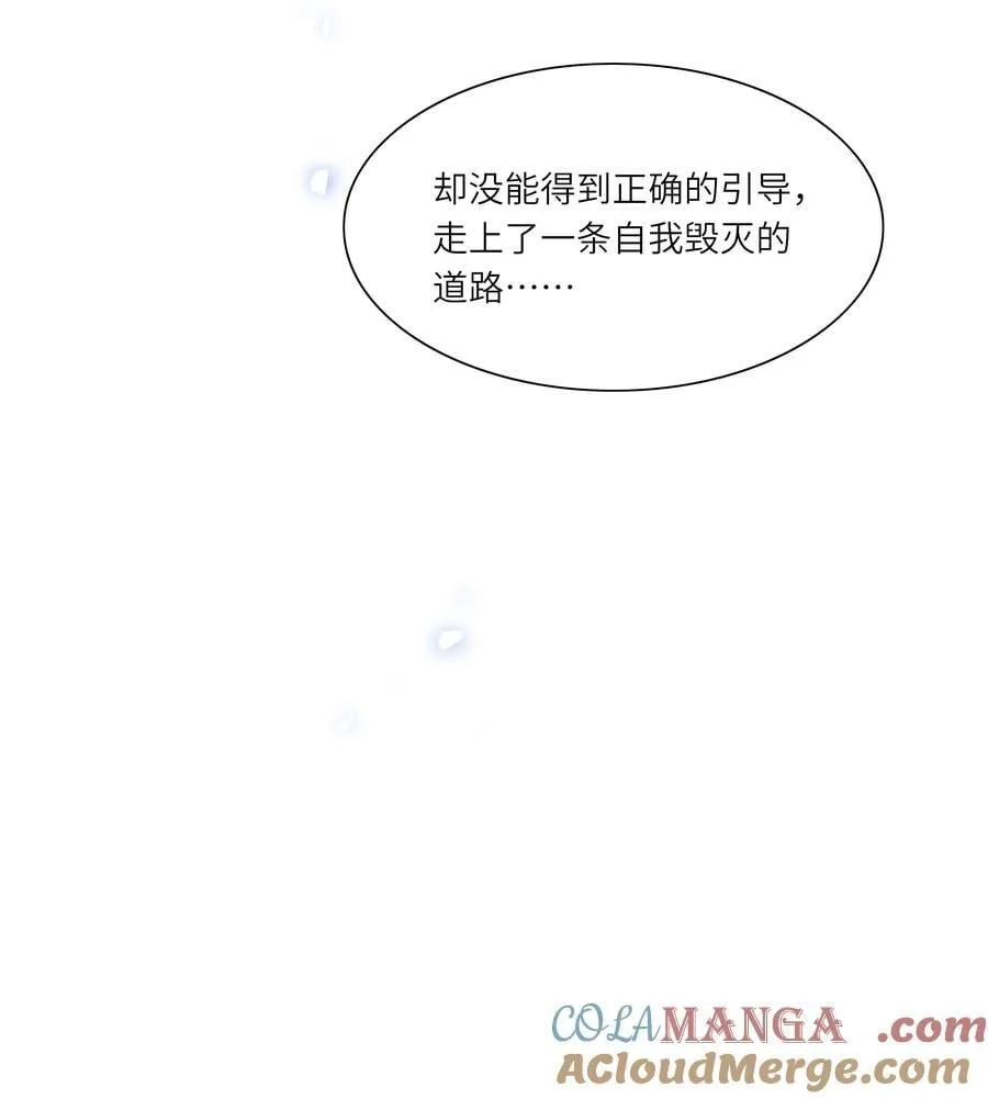 81 回同一个家12