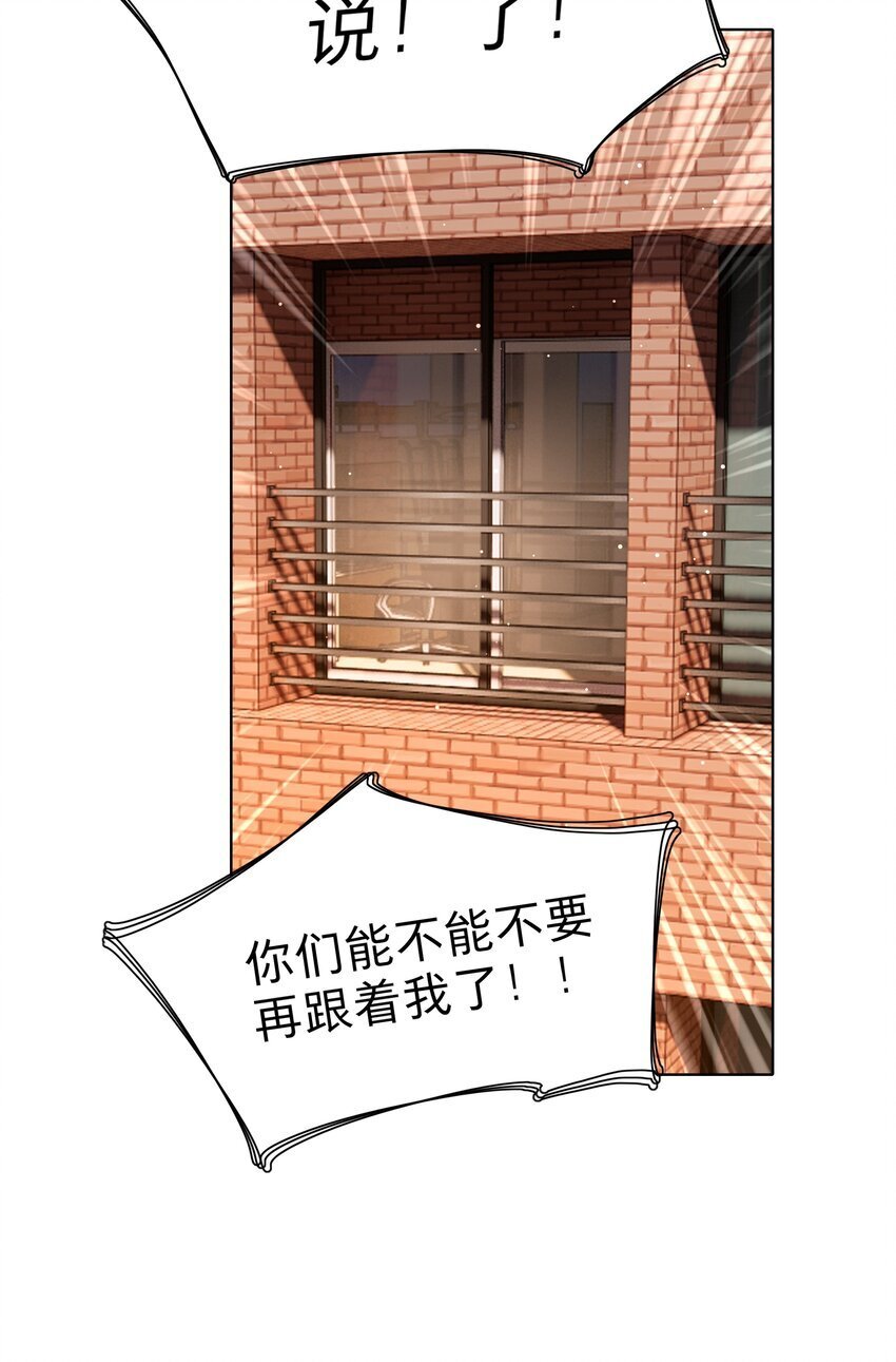 51 姐姐的乖孩子2