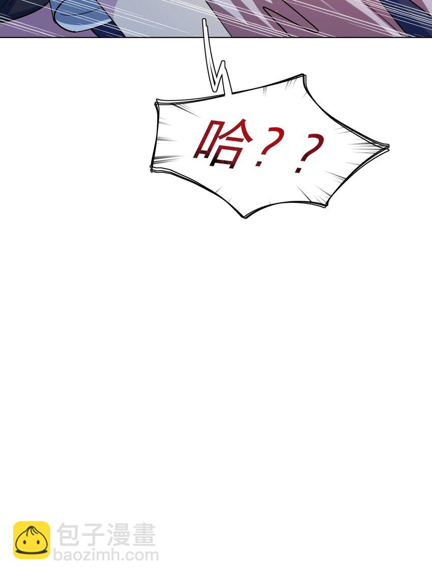 04 进食26