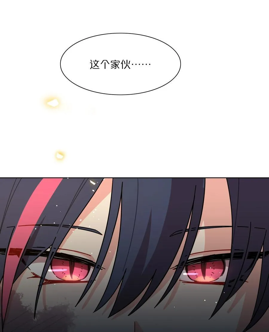 80 天使大人26