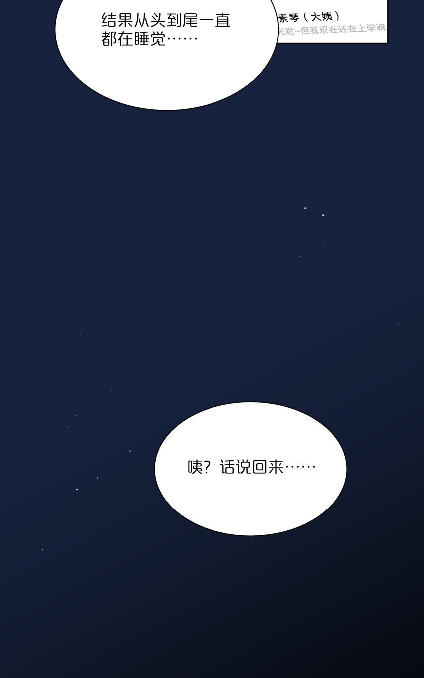 52 危险的城市32