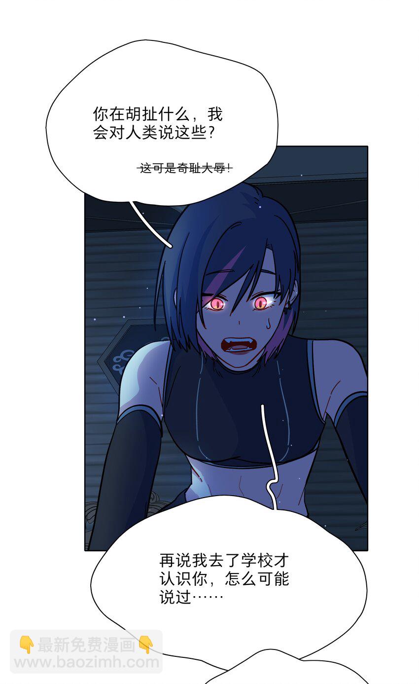 11 屈辱与爱7