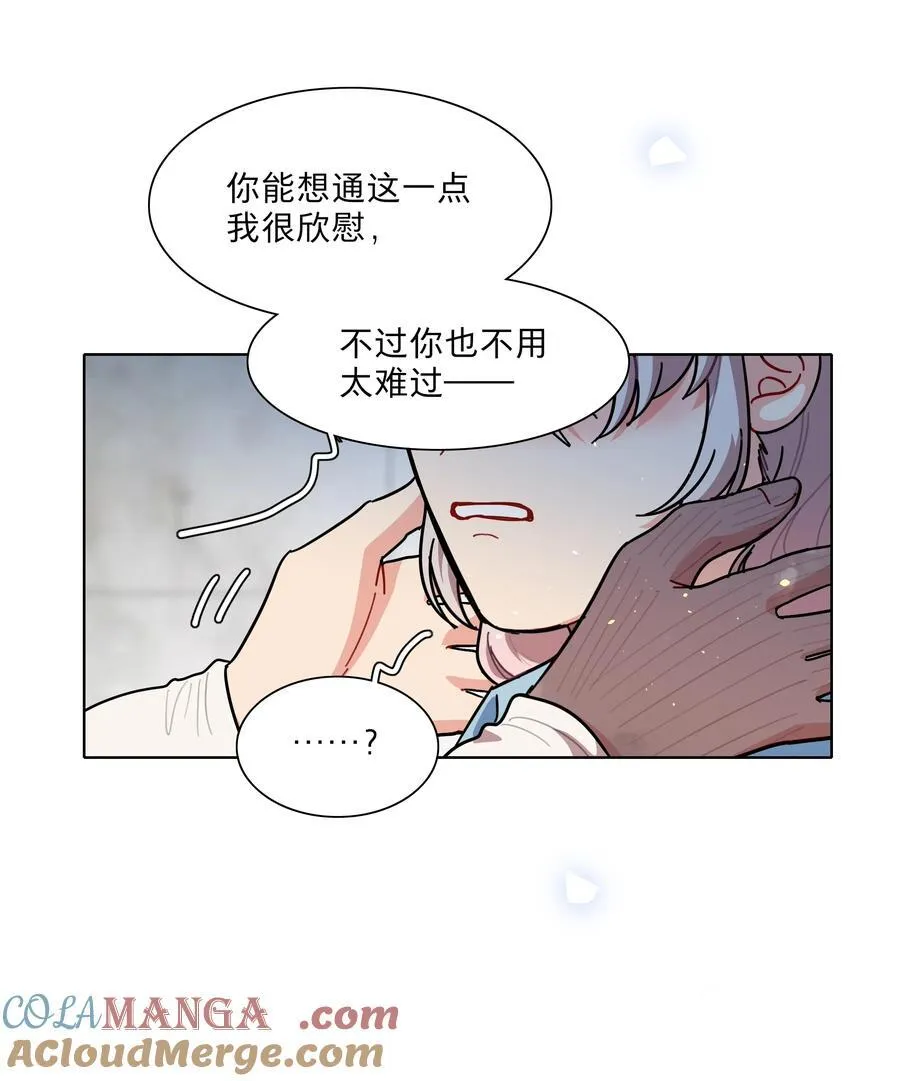 72 我知道我都知道20
