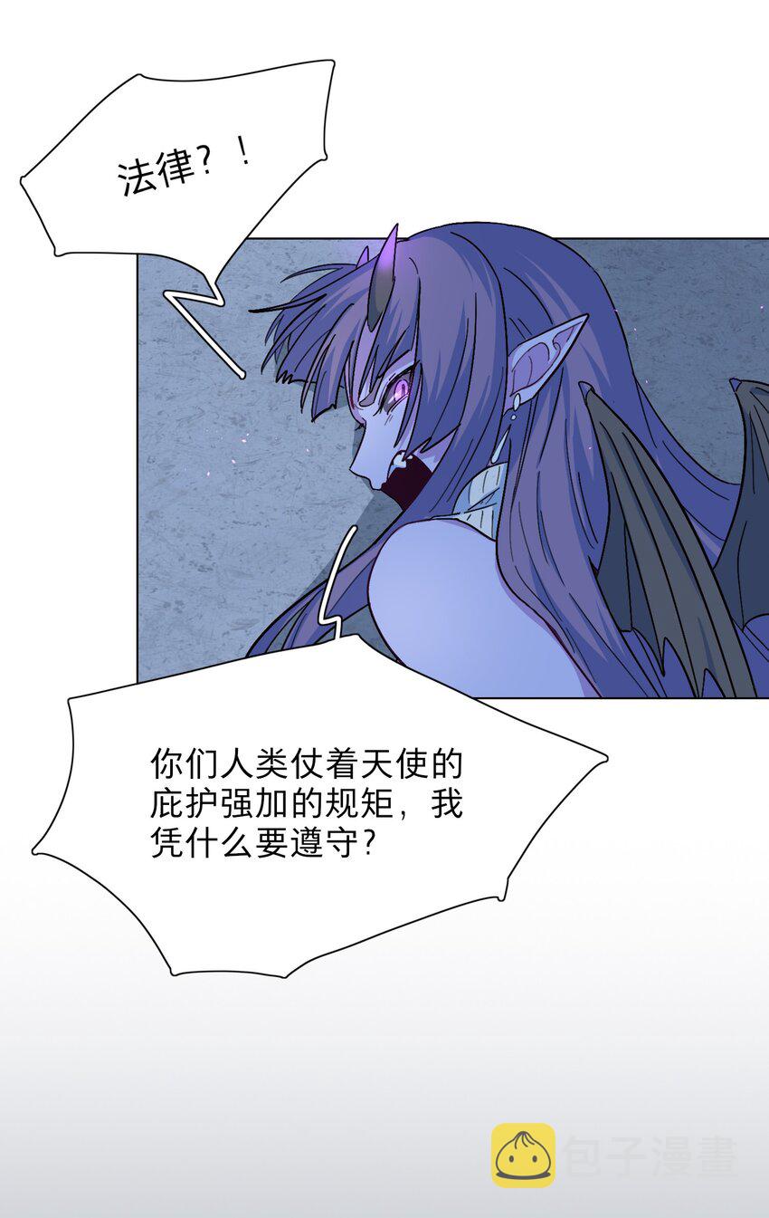 05 交换秘密3