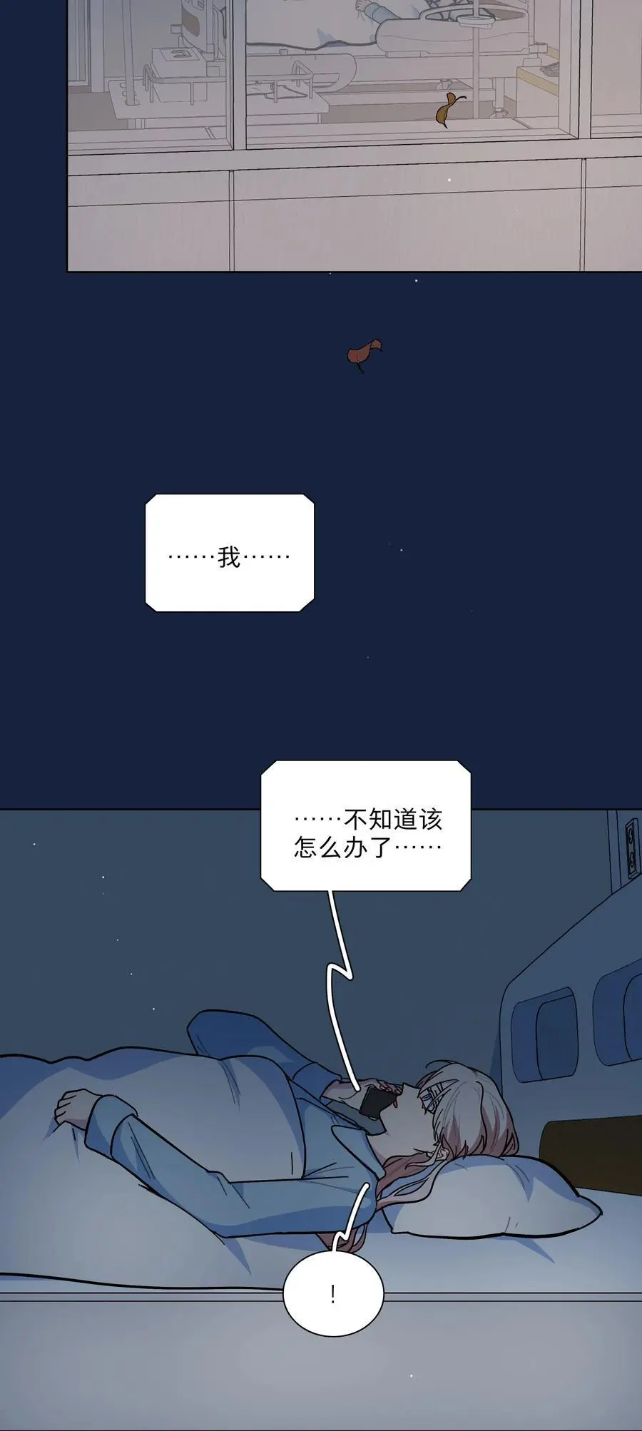 63 两个人20