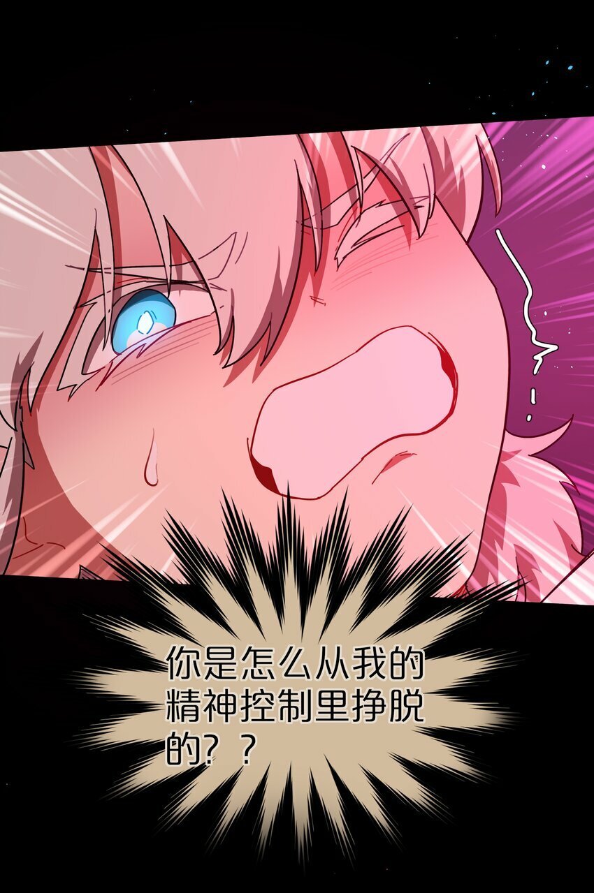 35 梦醒时分14