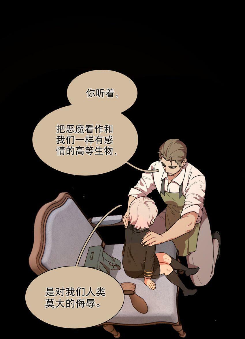 29 家的感觉16