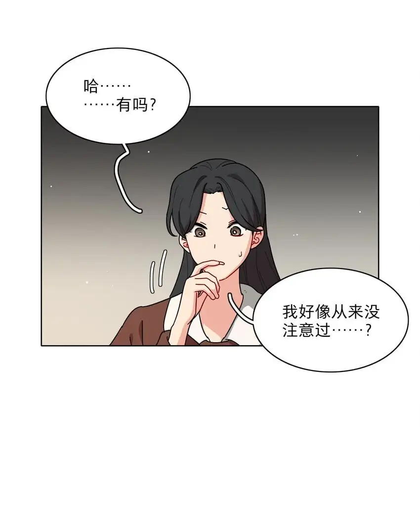 60 我姑妈8