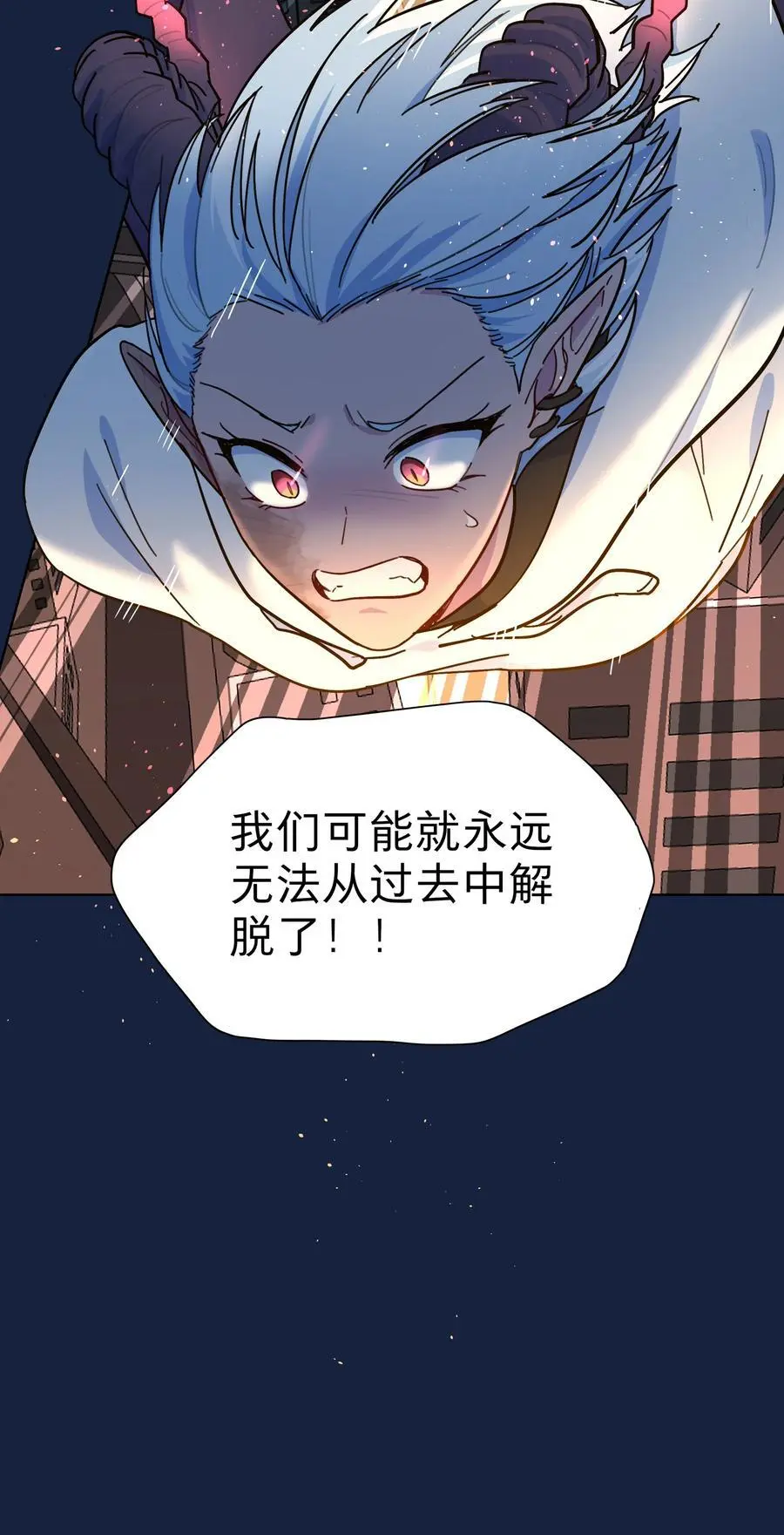 64 解脱的办法44