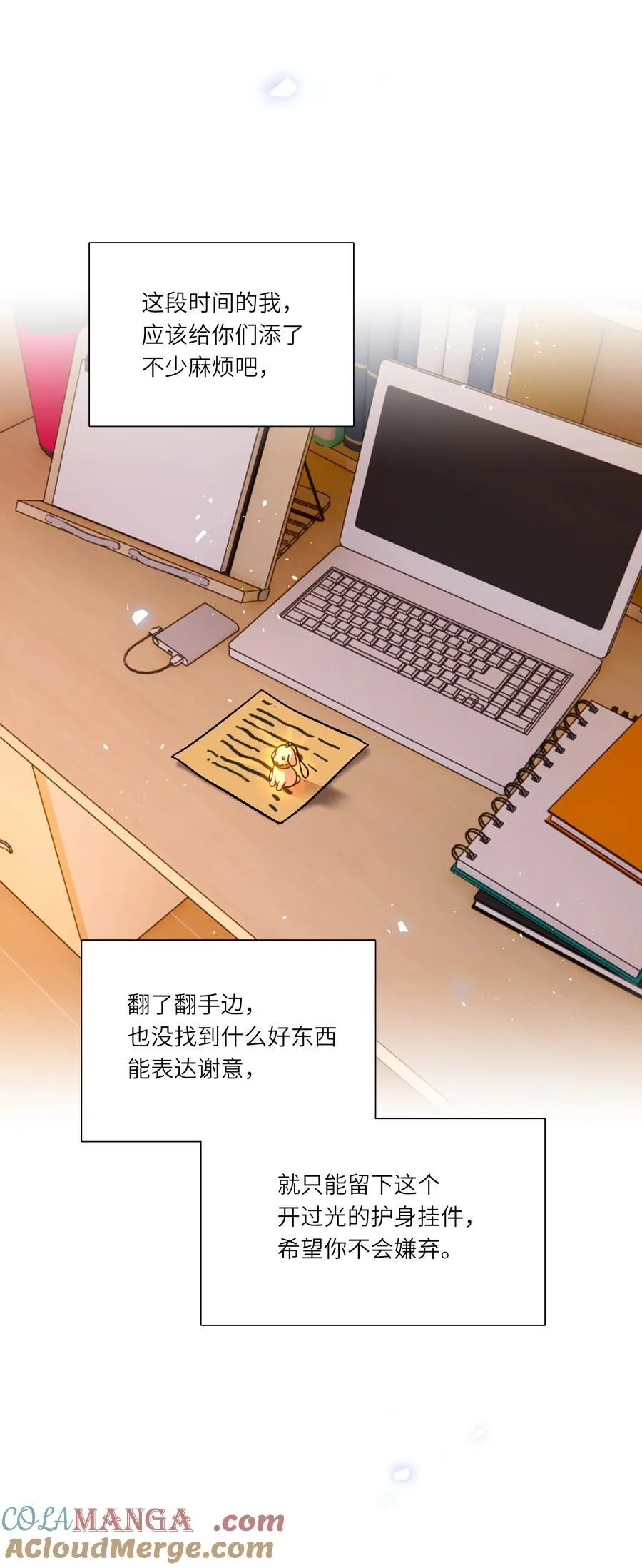 81 回同一个家24