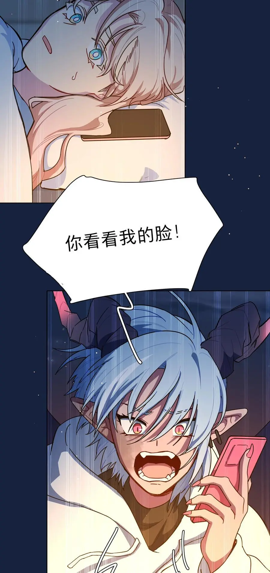 64 解脱的办法19