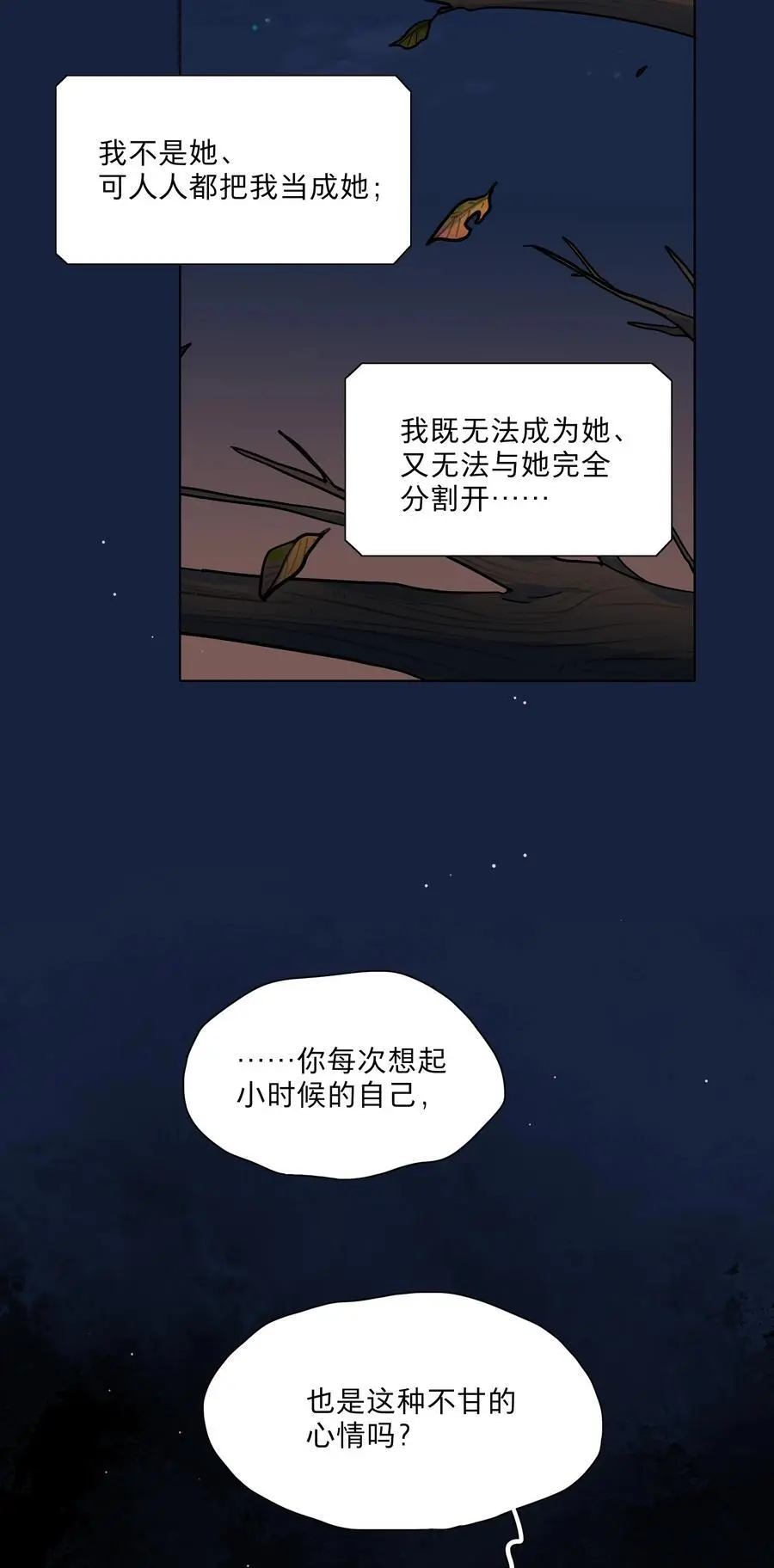 63 两个人22