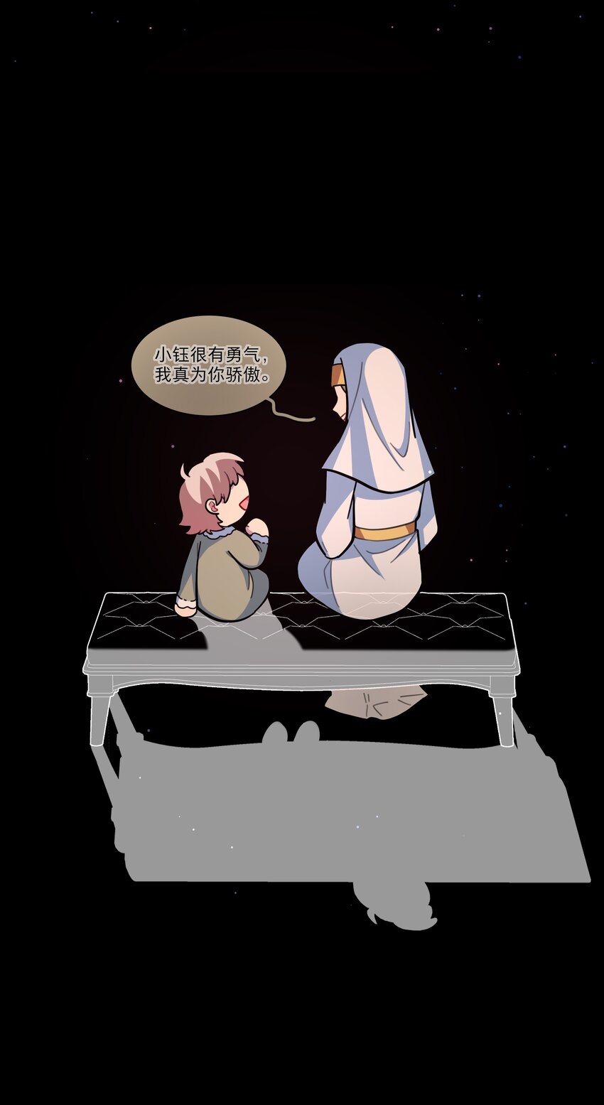 17 黑桃小姐26