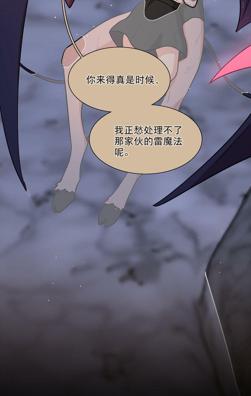 30 好久不见，黑曜22